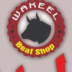 wakeelbeaf
