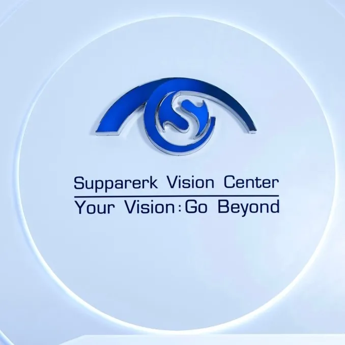 supparerkvisioncenter