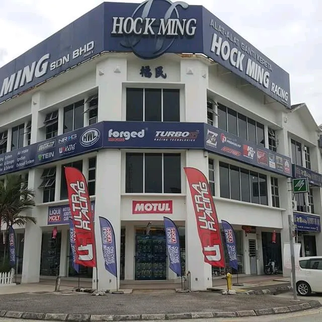 hockming88