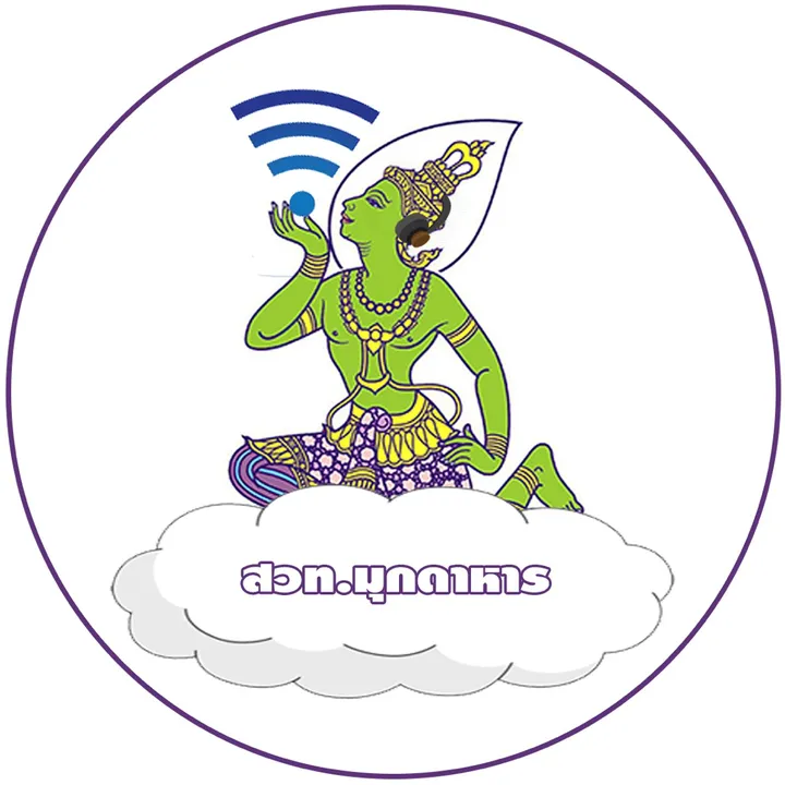 radiomukprd