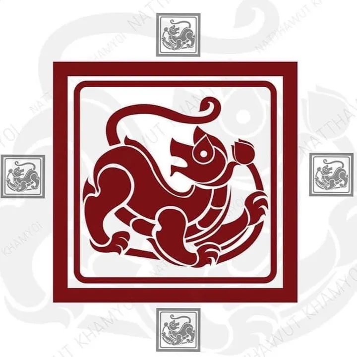 thitiwat_tlp
