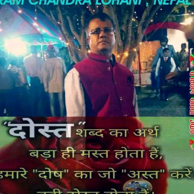 @ramchandralohani63