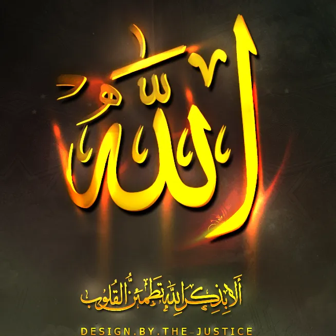 halal_feeling_786
