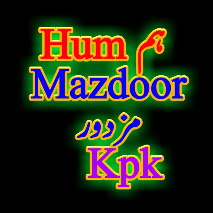 @hummazdoorkpk