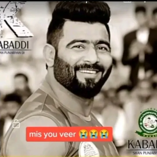kabadilovers03