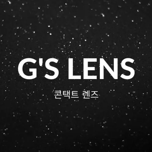gslens.vn