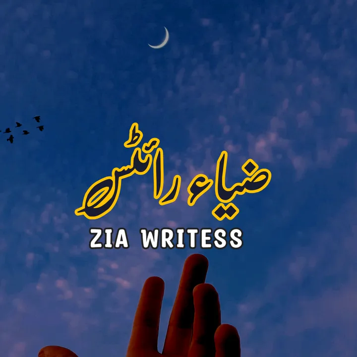 zia_writess