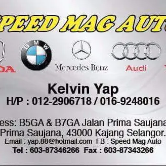 speedmagauto