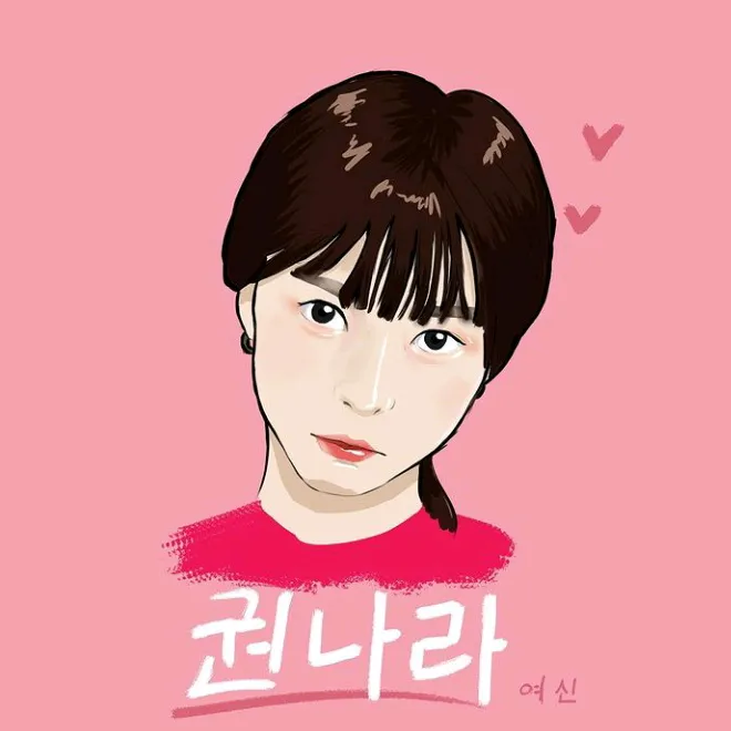 @narakwon313