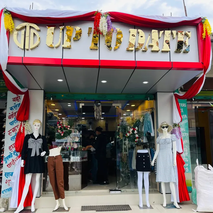 uptodate_apparels7