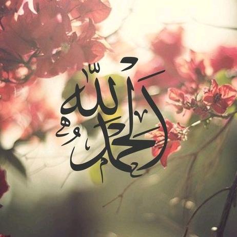 𝕊𝕒𝕙𝕒𝕞 𝔸𝕜𝕙𝕚𝕣𝕒𝕥 - suara asli