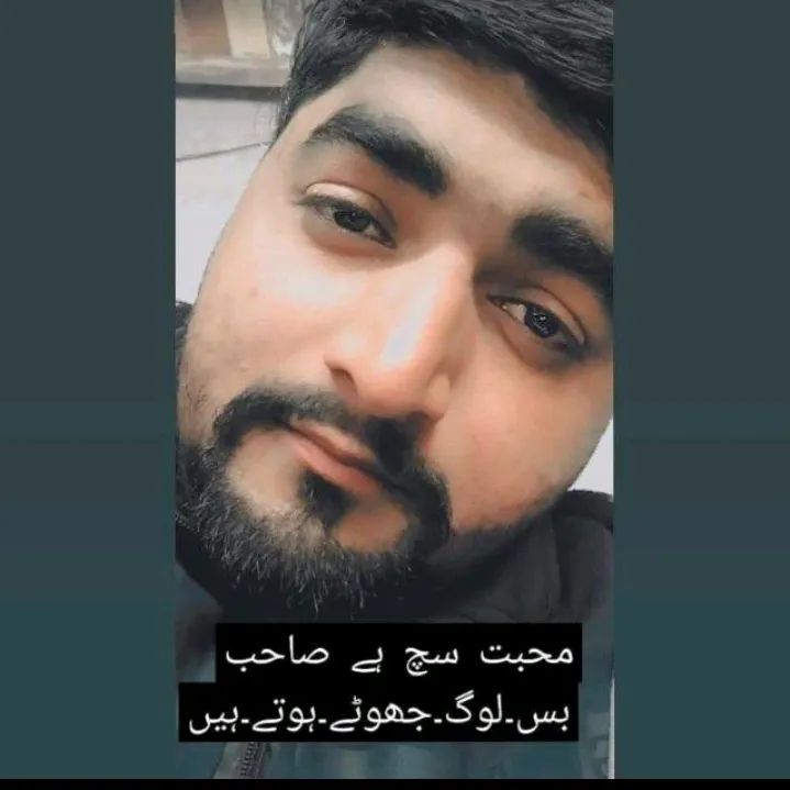 mianbadal