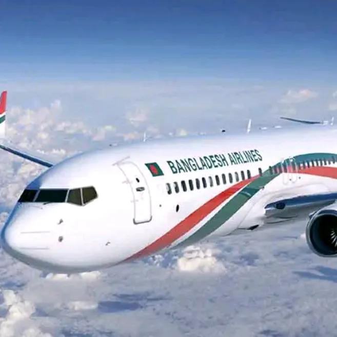 boeing1737
