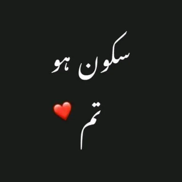 mirpuri_jutt0312
