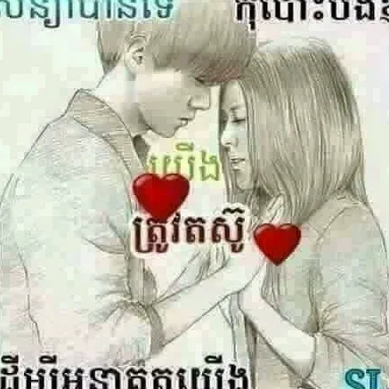 user9590732283382