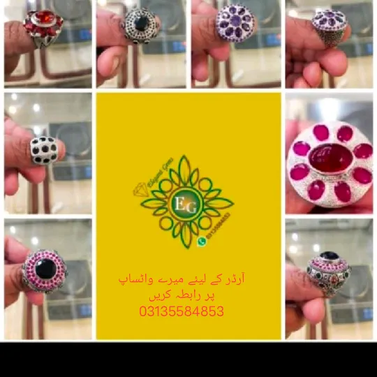 elegent_gems