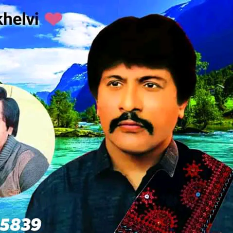 attaullahkhanofficial2