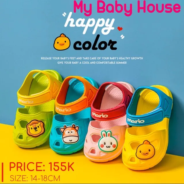 @baby_love_shop.com
