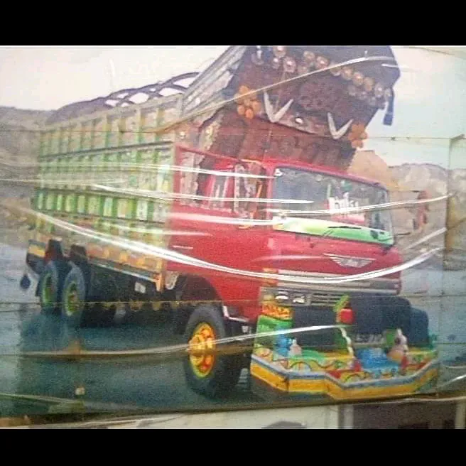 015umarraja