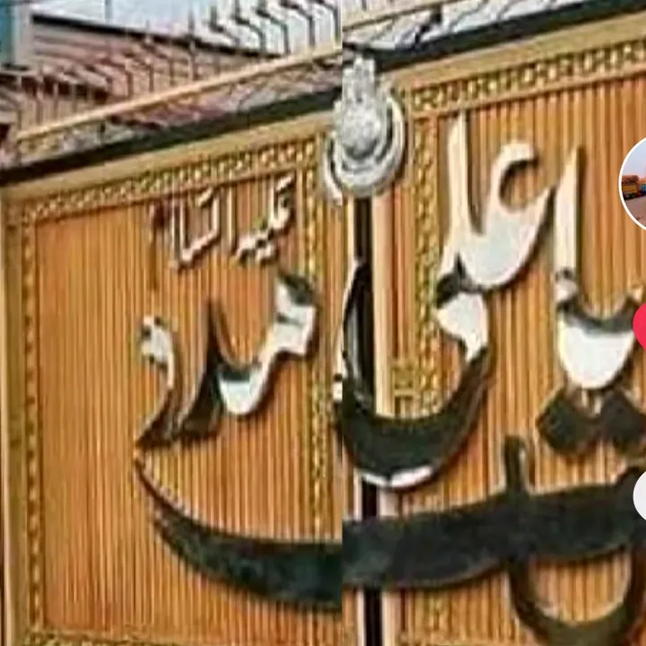 5liaqatali5121472