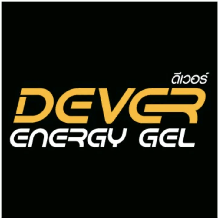 deverenergy
