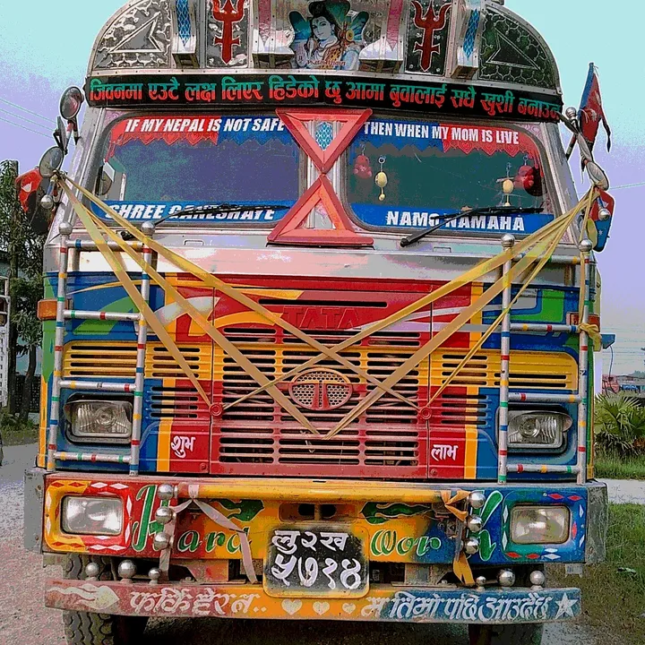ashurahularyal